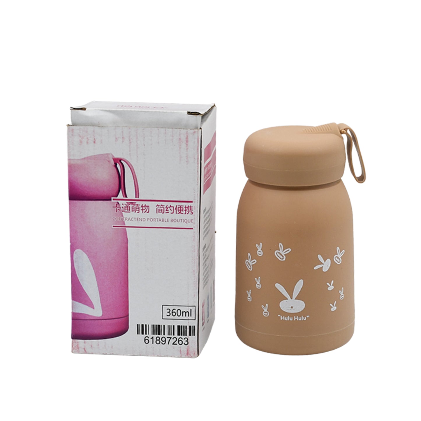 Cute Water Bottle For Kids - 330 Ml Cute Bunny Water Bottle  Cute Rabit Print Water Bottle For Boys And Girls  Kids Return Gift  Water Bottle Sipper  Insulated Water Bottle (Moq - 100 Pc) - Happy Price - Image 5