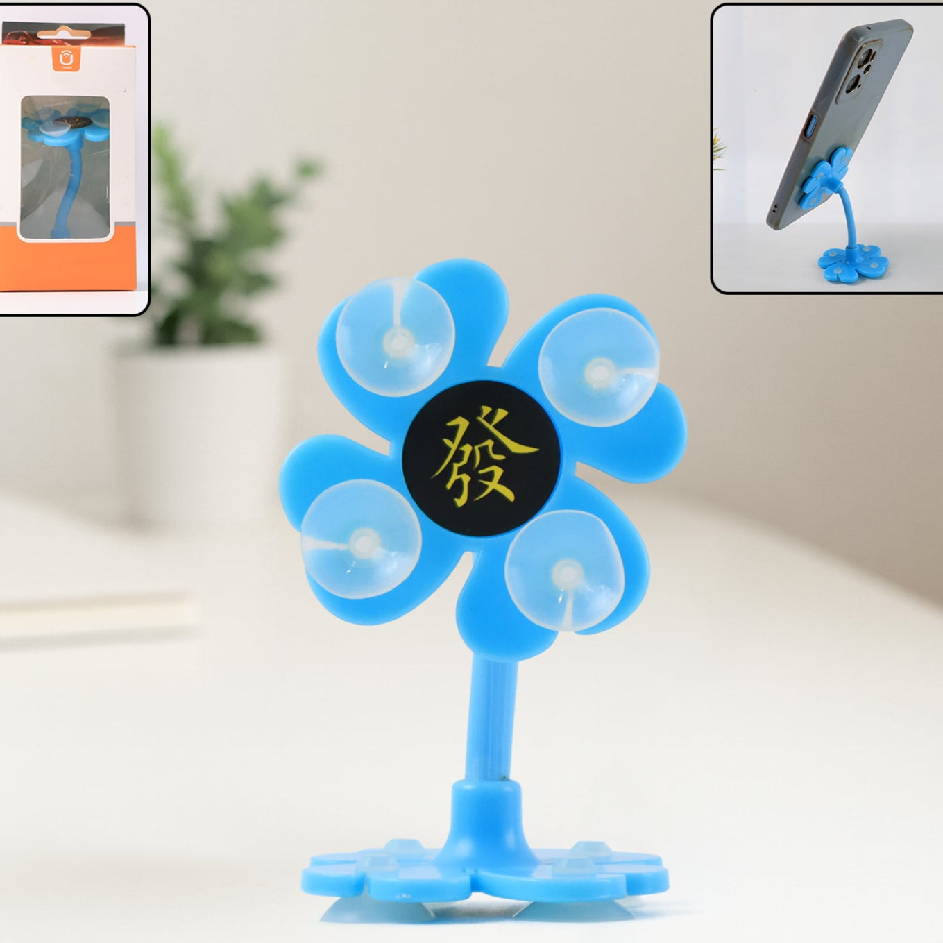 360 Rotatable Flower Shape Cellphone Holder Car  Mount Sucker Stand (Multicolored With Box)) - Happy Price - Image 1