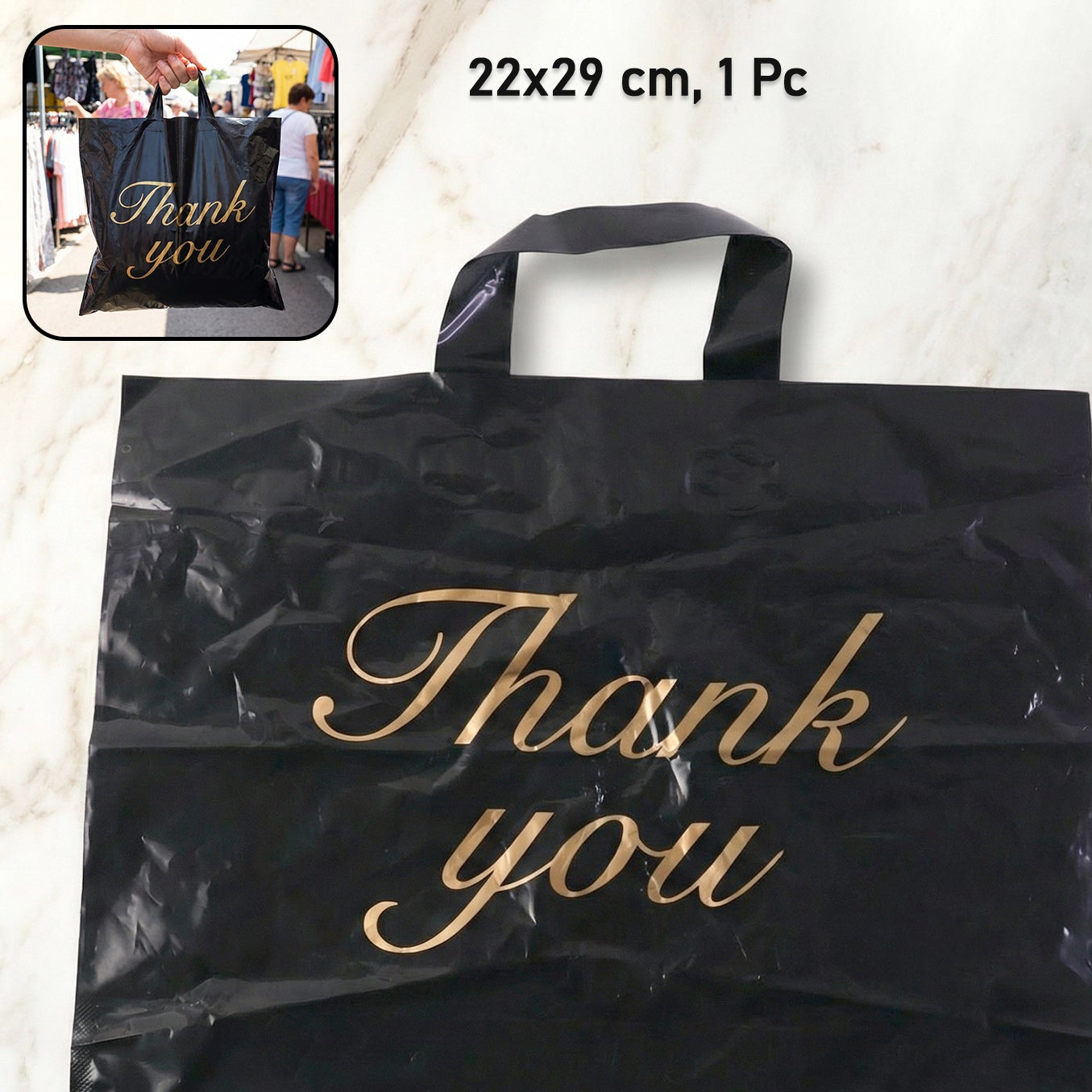 Thank You Printed Carry Bag - 22 x 29 Cm, 1 Pc - Happy Price - Image 1