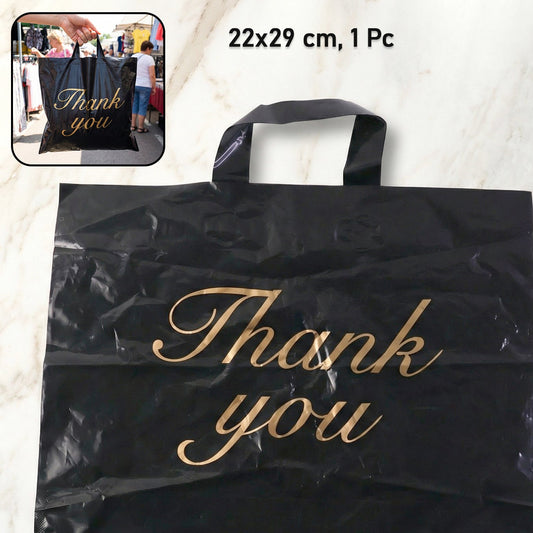 Thank You Printed Carry Bag - 22 x 29 Cm, 1 Pc - Happy Price - Image 1