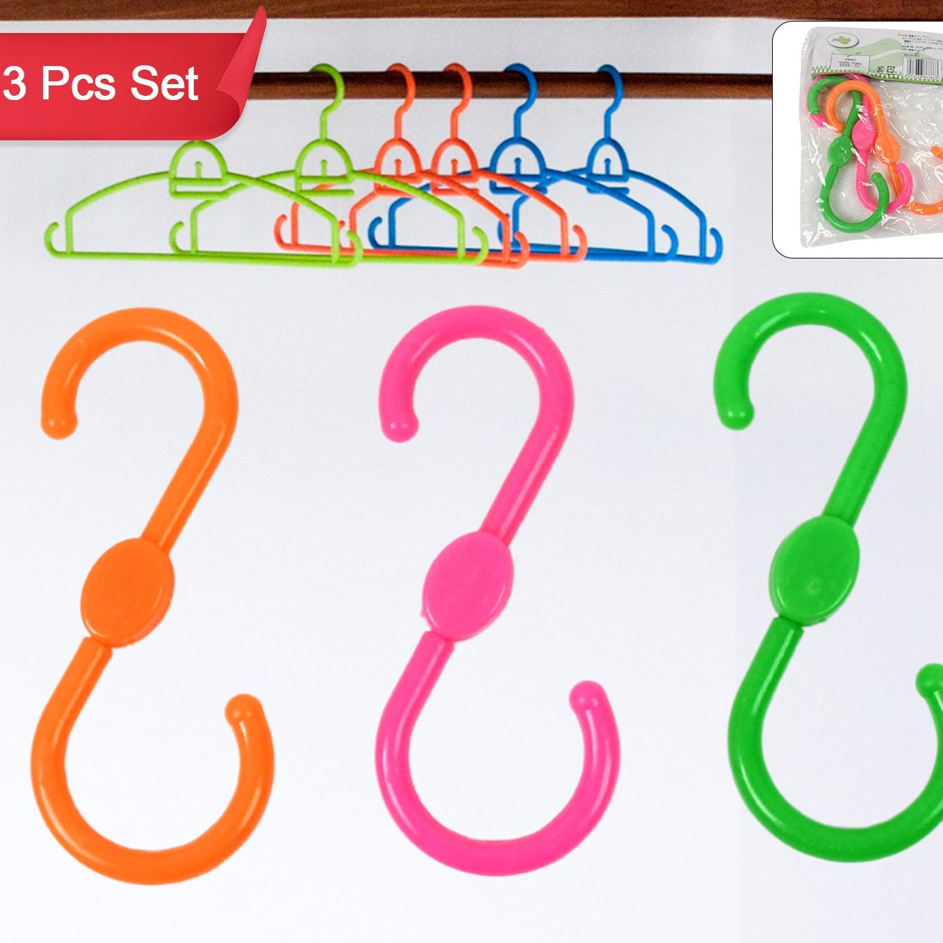 S Shape Plastic Hooks Hanger For Hanging Cloth (3 Pcs Set) - Happy Price - Image 1
