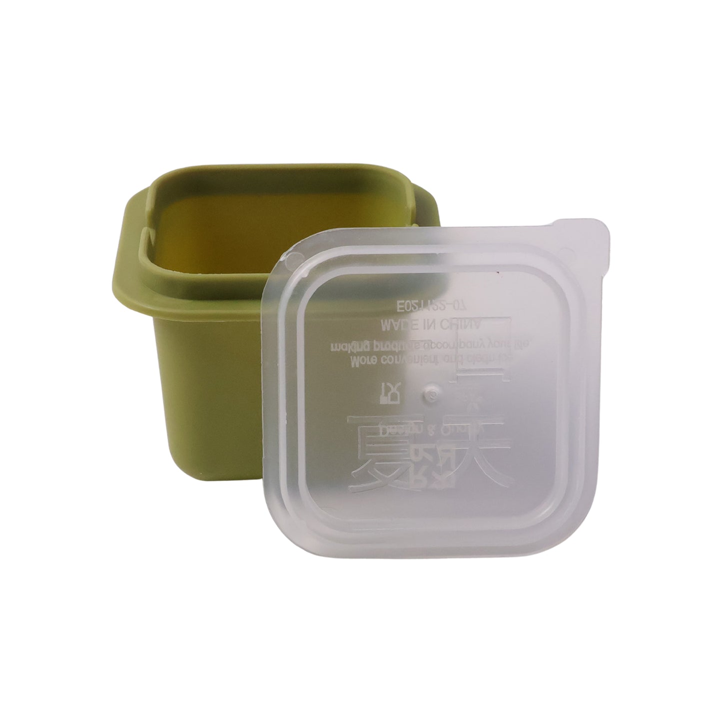 Multipurpose Plastic Storage Box with Lid - 1 Piece - Happy Price - Image 4