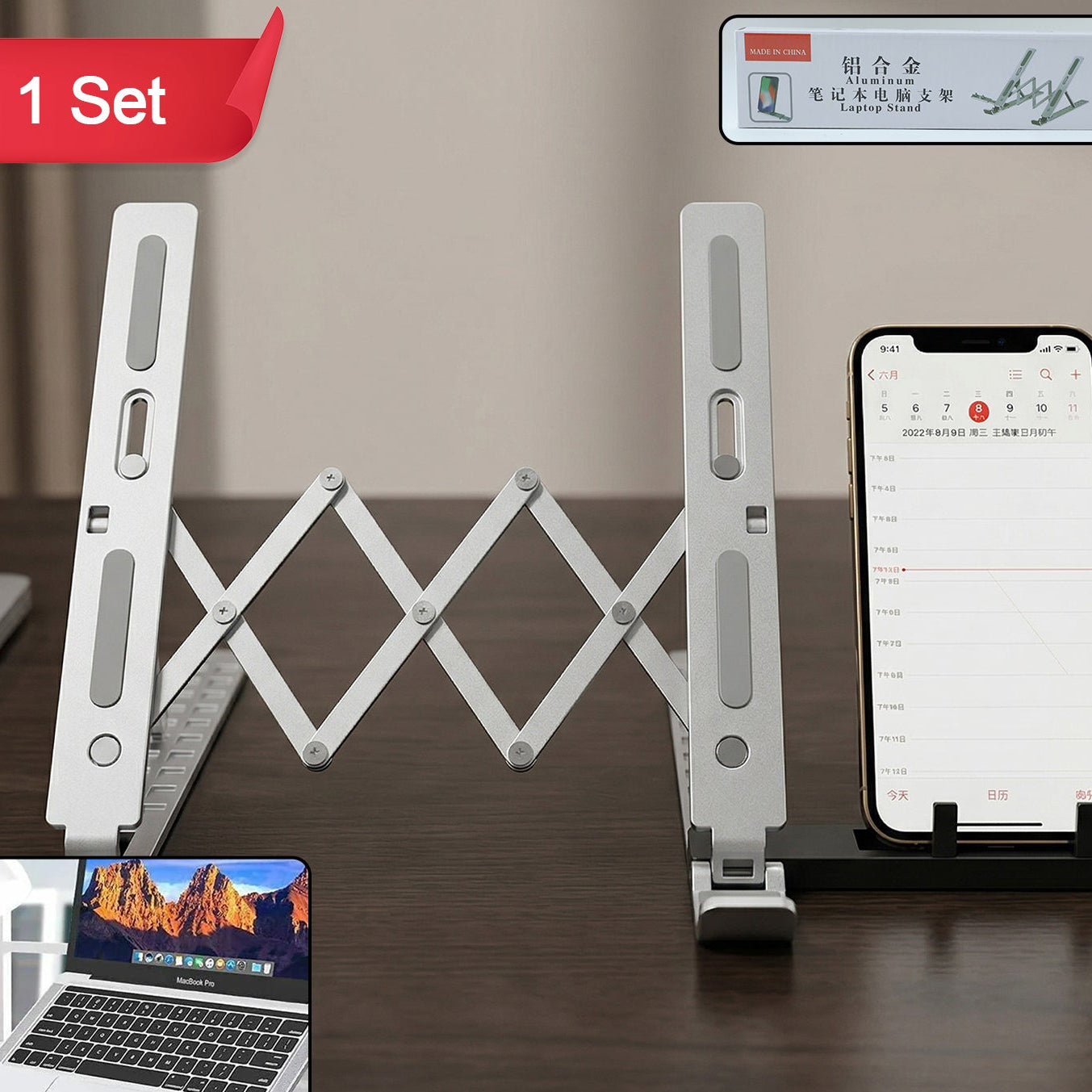 Adjustable Aluminium Laptop Stand - Foldable & Portable Desk Riser (1 Set) - Great Price - Image 1