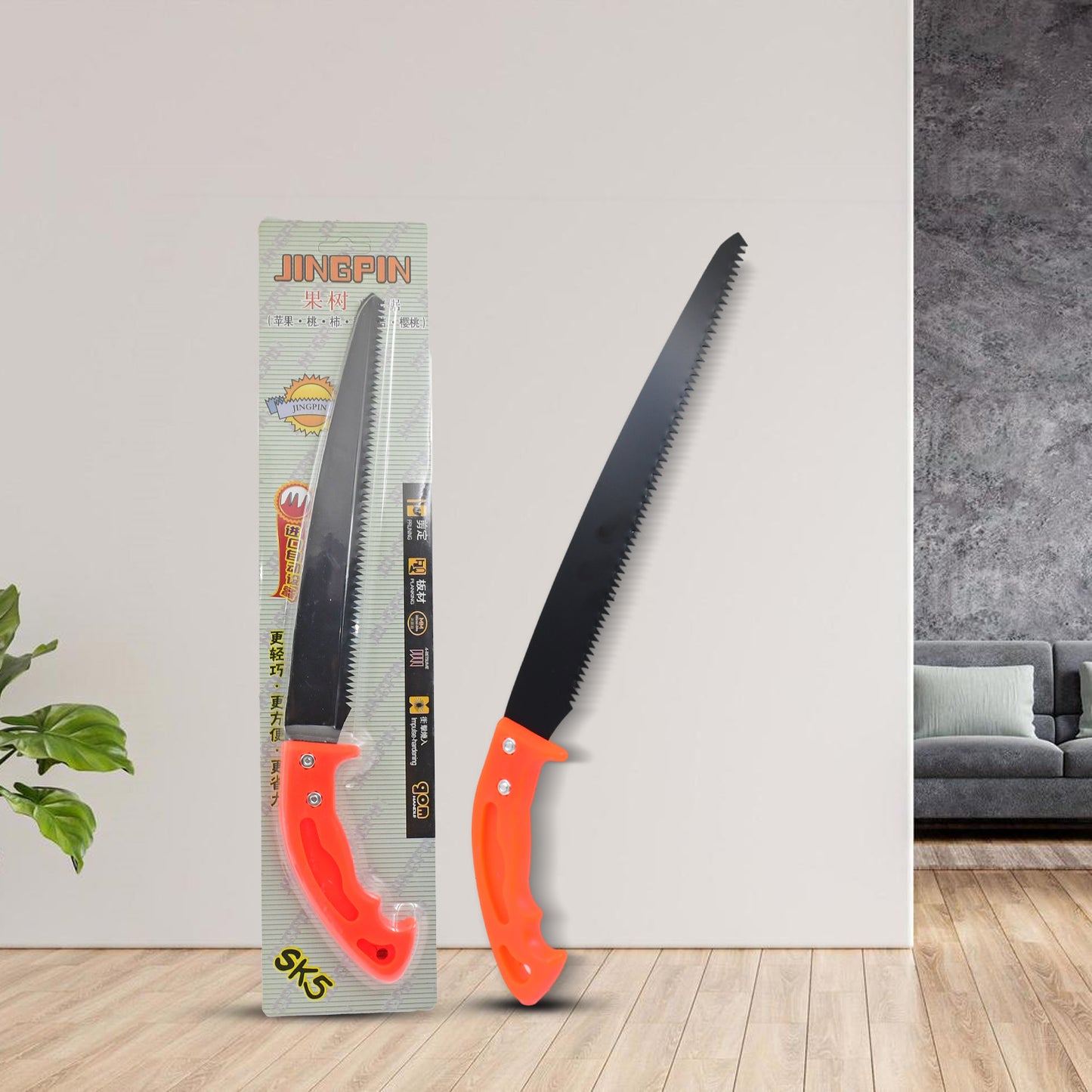 Hand Pruning Saw For Tree Branch Cutter (1 Pc) - Happy Price - Image 6