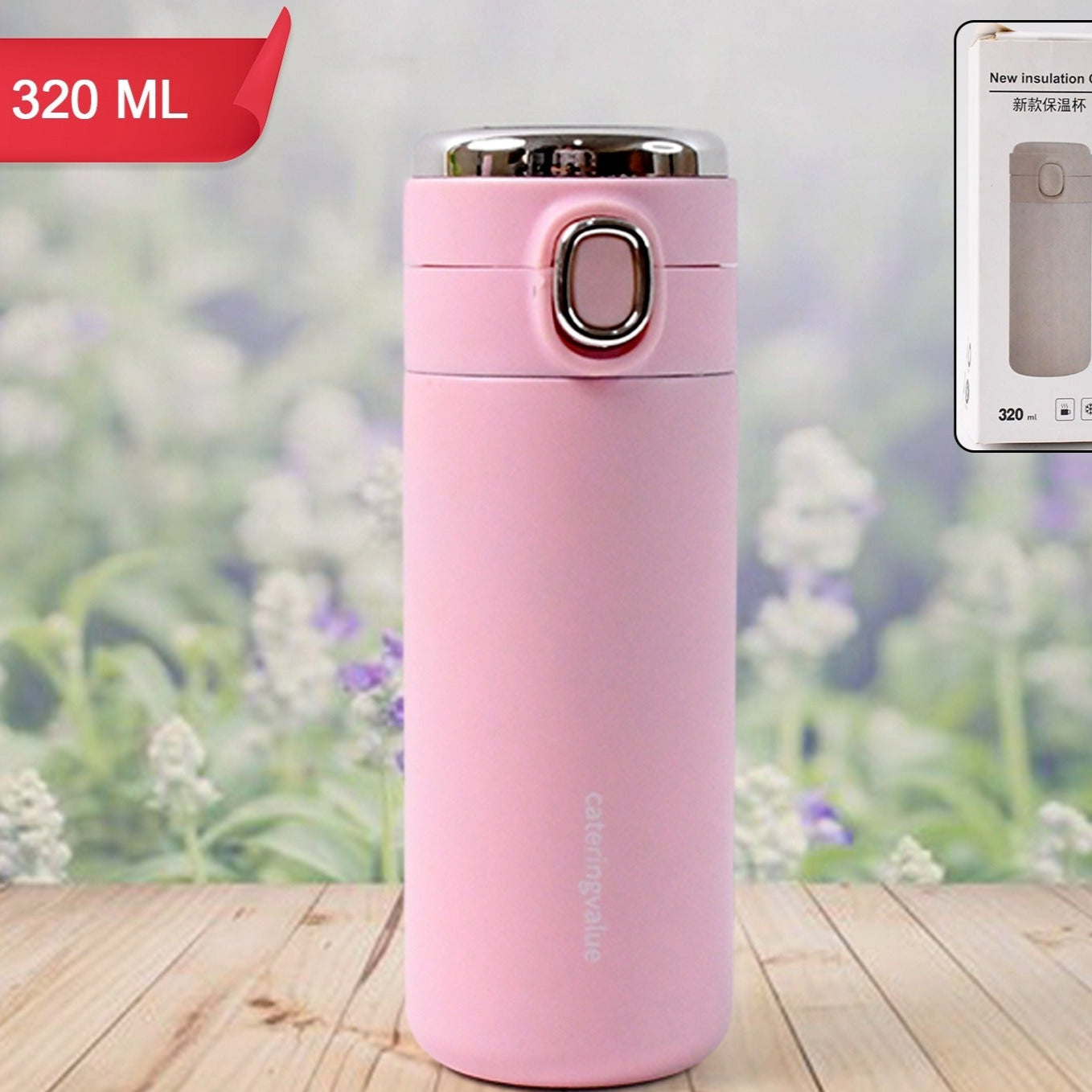 Stainless Steel Insulated Vacuum Bottle With Insulated Cap Lock (320ml Approx) - Happy Price - Image 1