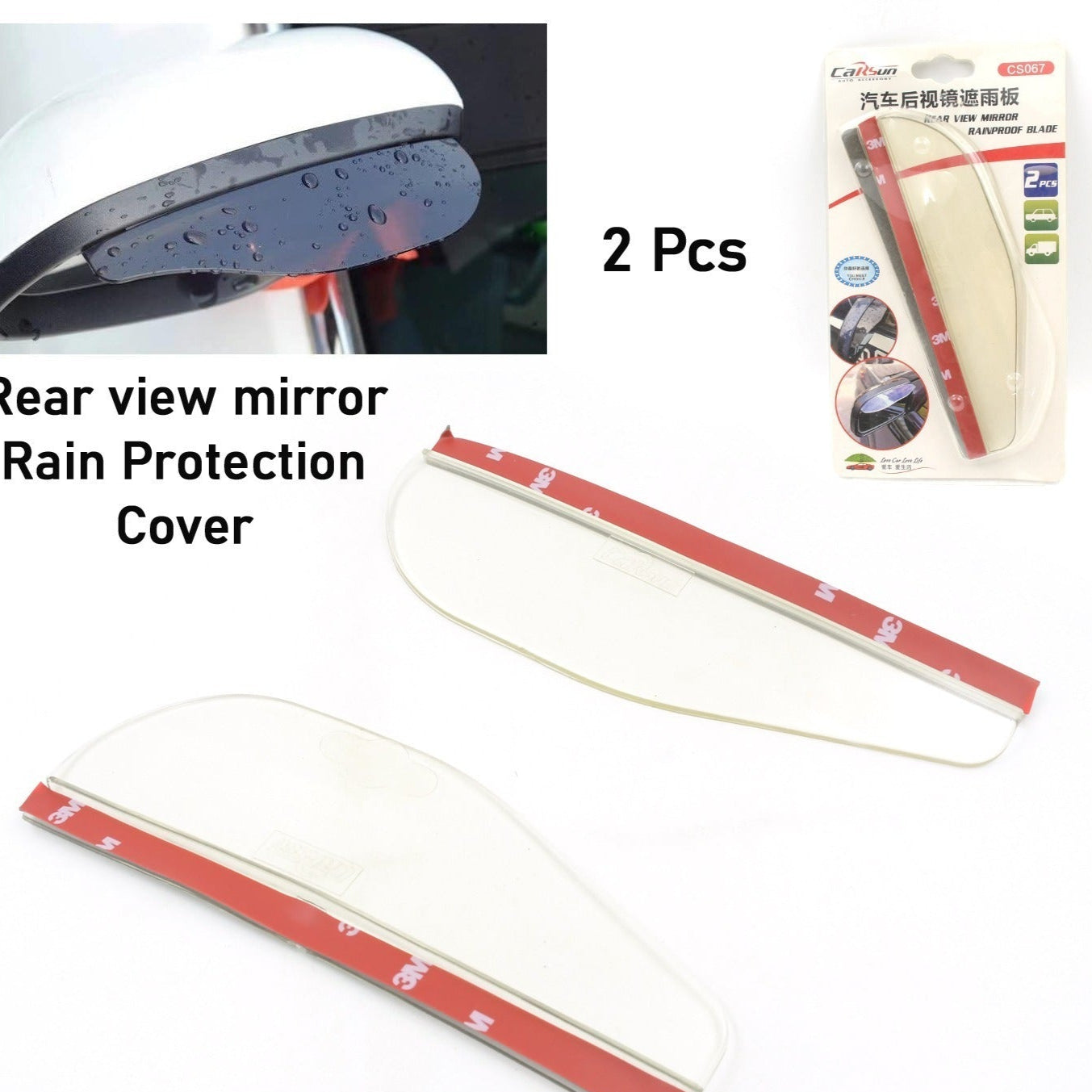 1 Pair Mirror Rain Protector Car Rearview Mirror Rain Blades Car Back Mirror Eyebrow Rain Cover Car Rearview Mirror Eyebrow Covers Flexible Protection Rainproof Decoration Accessories (2 Pcs Set) - Happy Price - Image 1