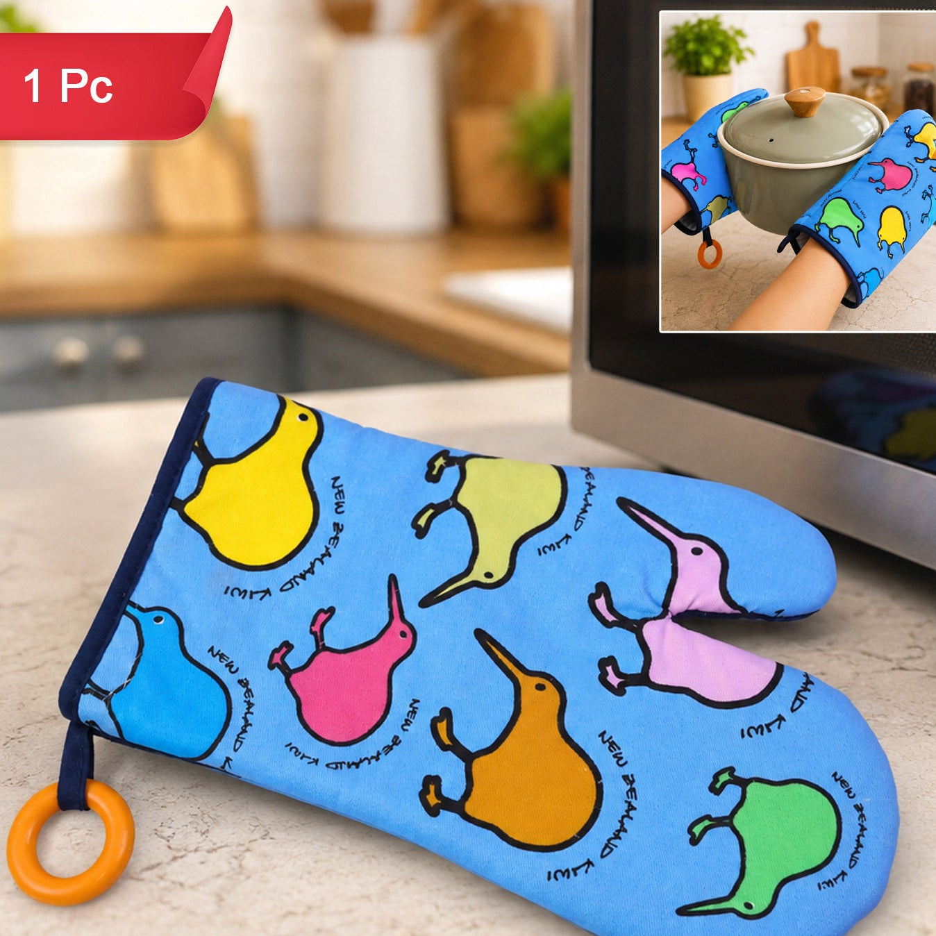 Heat Resistant Oven Glove for Kitchen Baking & Cooking - 1 Pc - Happy Price - Image 1