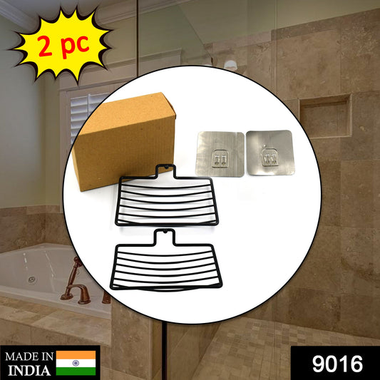 Wall M 2 Pc Soap Rack Used In All Kinds Of Places Household And Bathroom Purposes For Holding Soaps. - Happy Price - Image 1