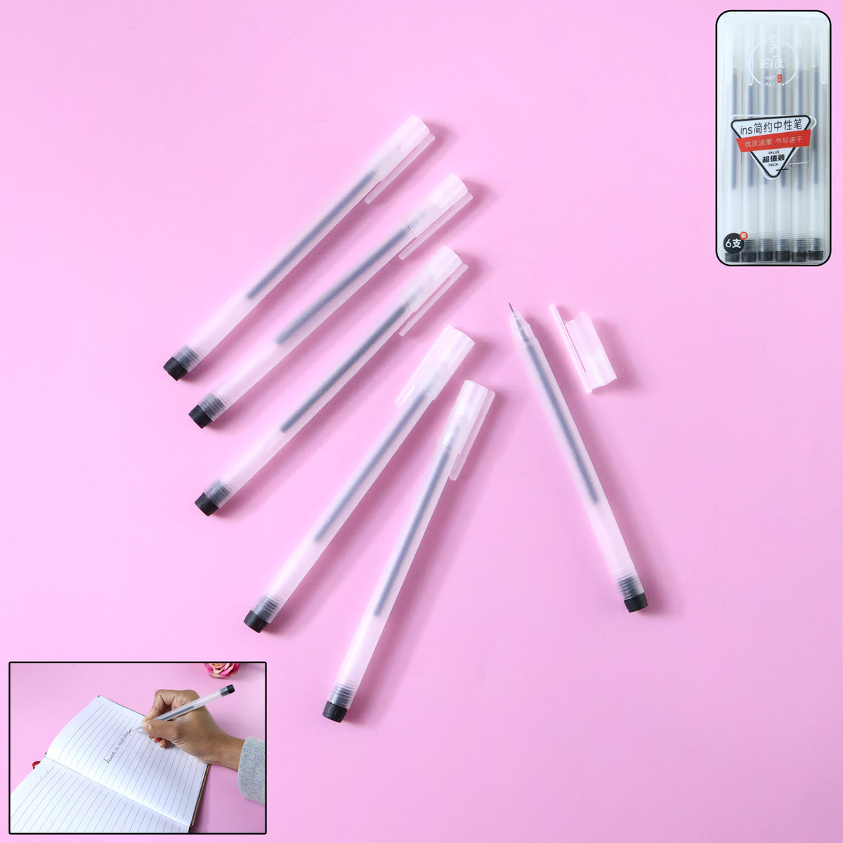 Set of 6 Black Gel Pens for Smooth Writing - Happy Price - Image 1