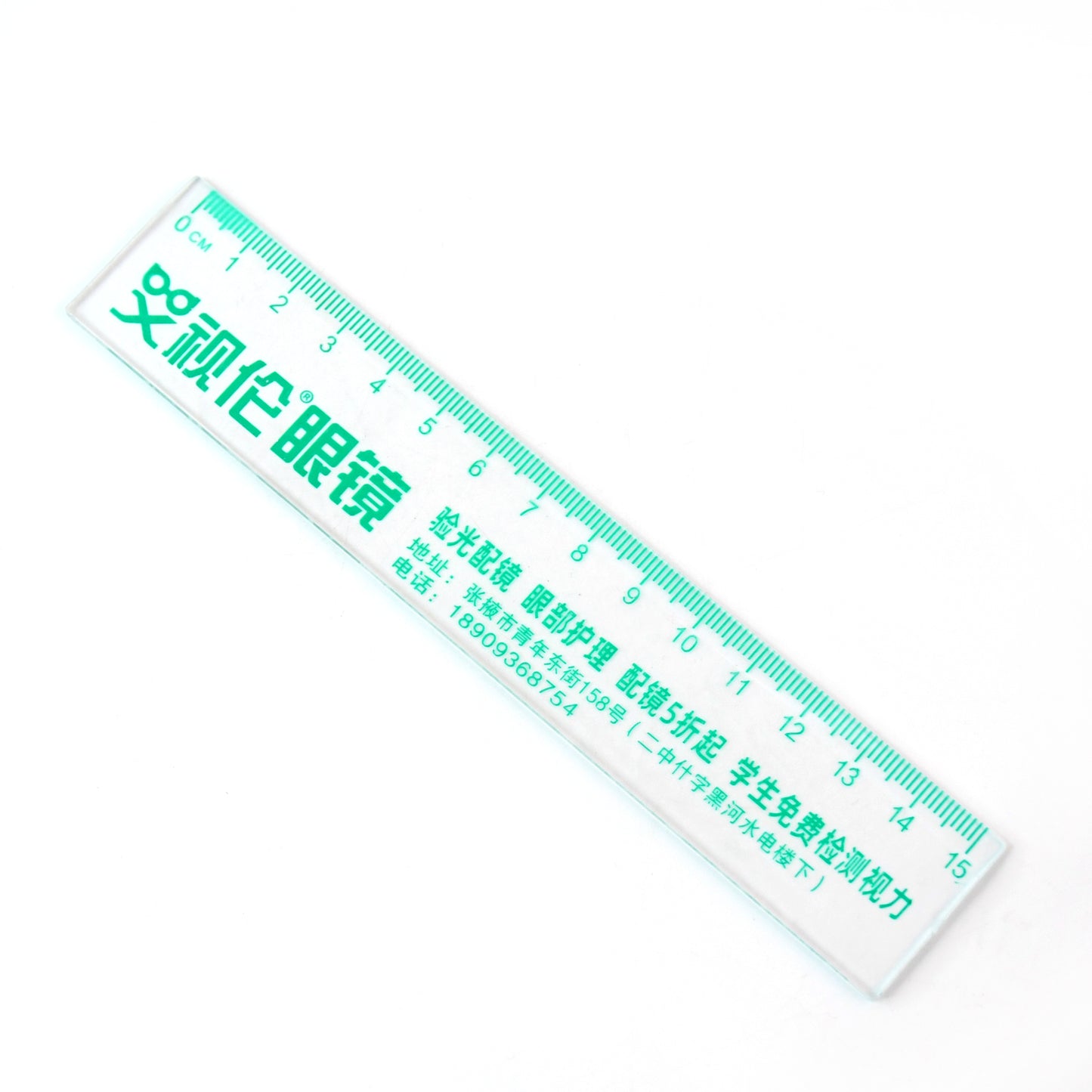 15cm Transparent Plastic Ruler with Green Chinese Graphics - 1 Pc - Happy Price - Image 4