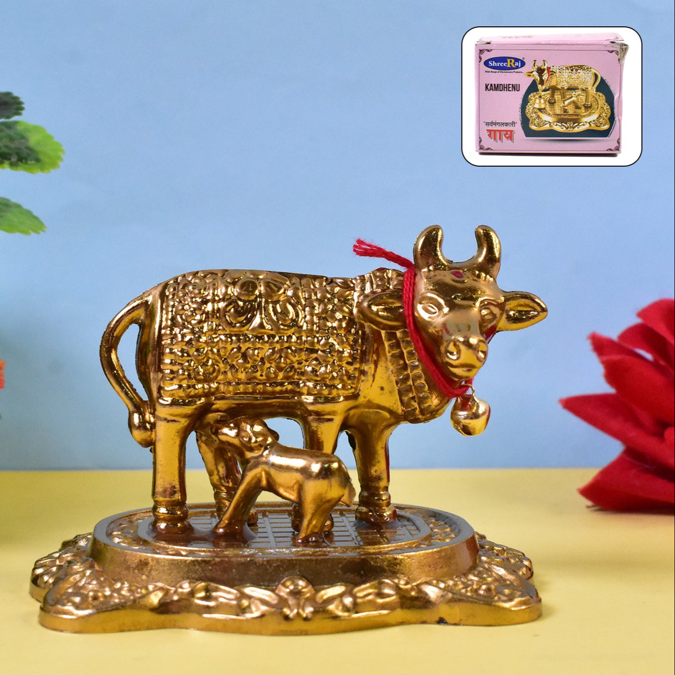 Metal Golden Kamdhenu Cow With Calf (1 Pc) - Happy Price - Image 1