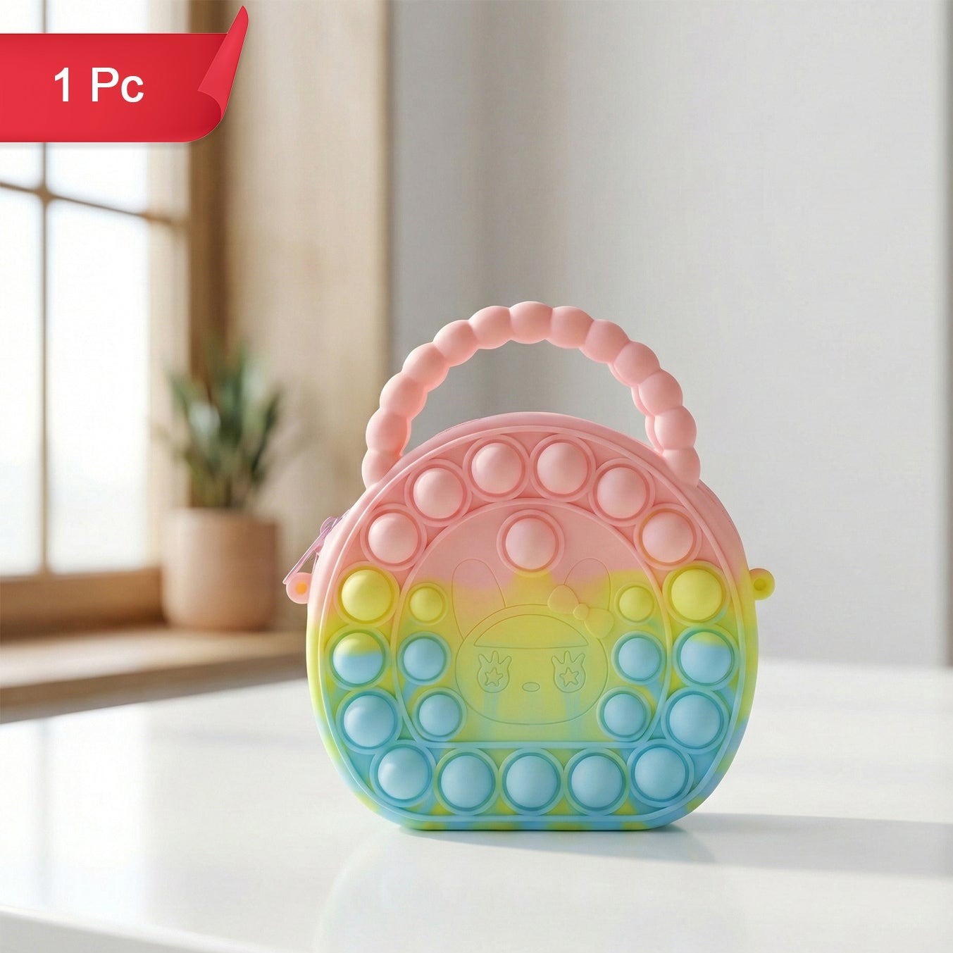 Rainbow Round Silicone Pop It Coin Purse (1 Pc) - Happy Price - Image 1