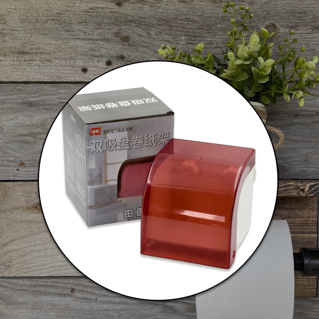 Wall Tissue Holder Used For Holding Tissues Responsible For Cleaning And Wiping Of Hands And Some Other Accessories. - Happy Price - Image 1